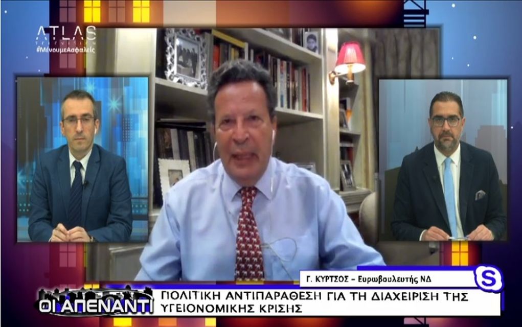 Γ. Κύρτσος στην Atlas TV: «Υπάρχει η αμφιβολία κατά πόσο ο εμβολιασμός είναι η πλήρης απάντηση στο πρόβλημα της πανδημίας» (vid)