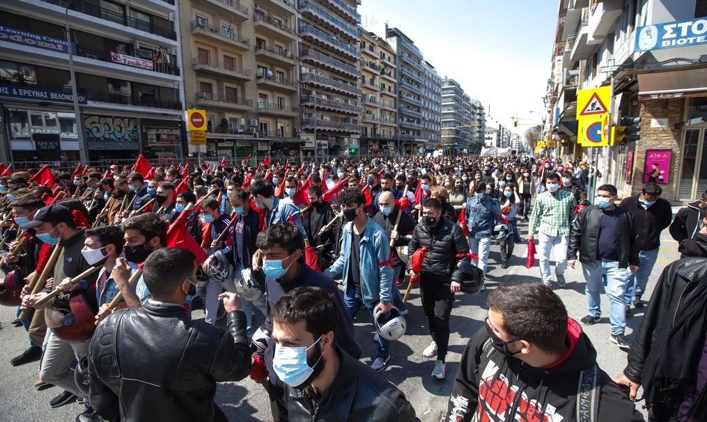 Θεσσαλονίκη: Ολοκληρώθηκε η πορεία των φοιτητών (vid)