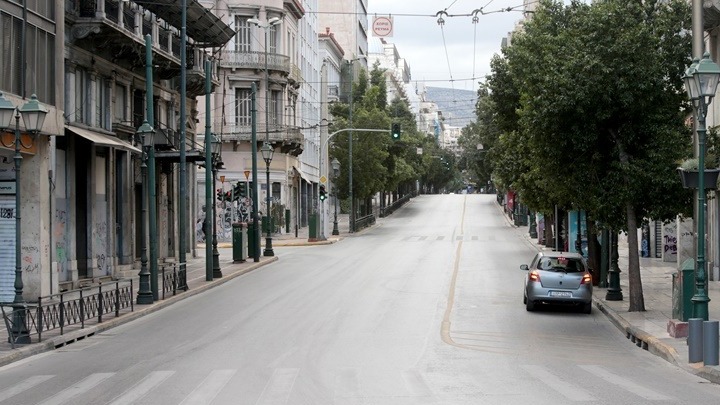 Αλλάζει από σήμερα το ωράριο για την απαγόρευση κυκλοφορίας