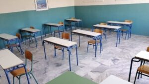 Χαλκιδική: Μαθητές καταγγέλλουν ανάρμοστη συμπεριφορά του διευθυντή - Κάνουν λόγο για σωματική και λεκτική βία