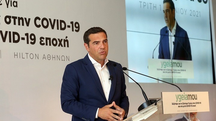 Aλ. Τσίπρας: “Το λάθος της κυβέρνησης ήταν ότι πιστέψαν πως νικήσανε τον κορονοϊό, ότι δε θα είχαμε δεύτερο κύμα”