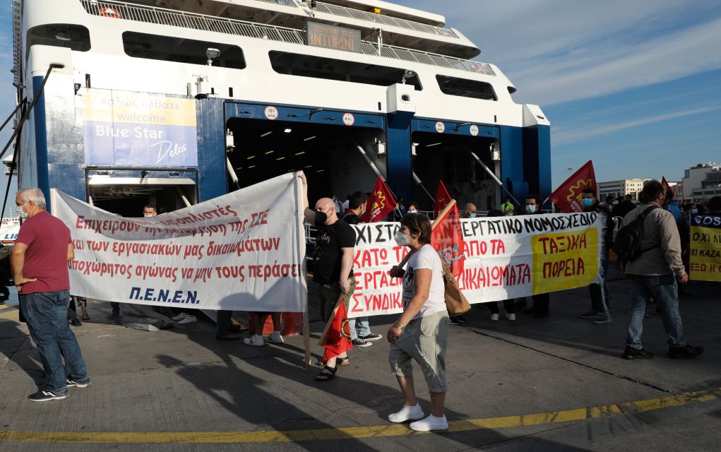 Έληξε η απεργία της ΠΕΝΕΝ – Κανονικά τα δρομολόγια των πλοίων από τις 9:00