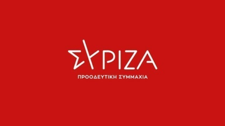 ΣΥΡΙΖΑ: Ο Κουρτς παραιτήθηκε για στημένες δημοσκοπήσεις, ο Μητσοτάκης καλύπτει την Opinion poll