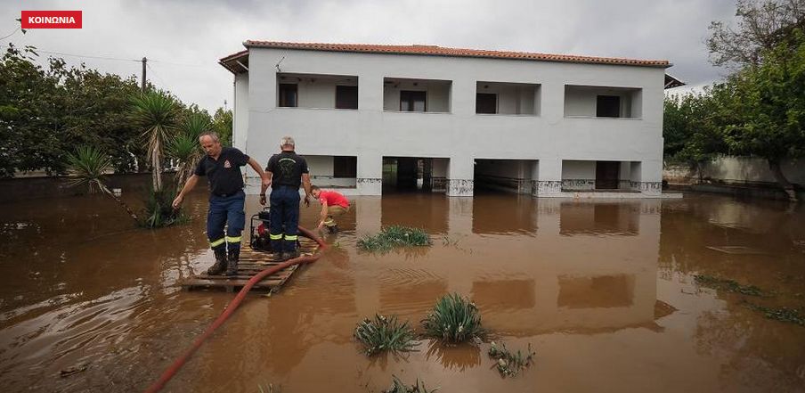 Βόρεια Εύβοια – Δείτε τι άφησε πίσω της η κακοκαιρία «Αθηνά»