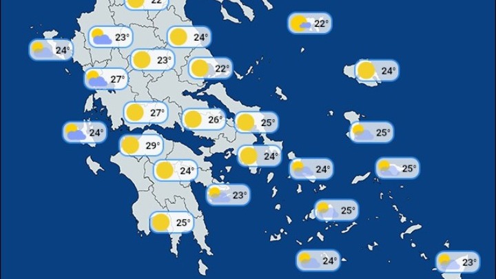 Έρχεται «ανοιξιάτικο» σαββατοκύριακο με πολύ υψηλές για την εποχή θερμοκρασίες