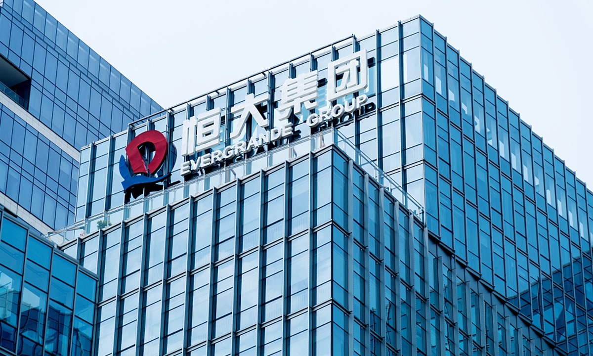 Evergrande: Χρεοκοπημένη σύμφωνα με την Fitch