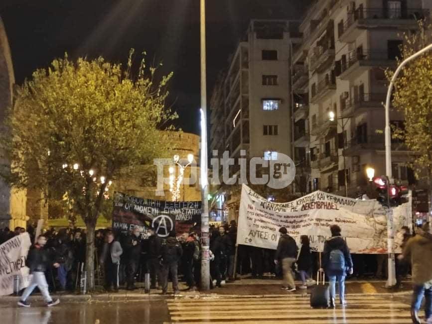 Θεσσαλονίκη: Συγκέντρωση αντιεξουσιαστών κατά των εκλογών