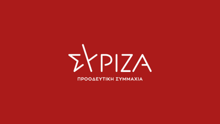 ΣΥΡΙΖΑ:«Αμετανόητοι αρνητές της πραγματικότητας και της επιστήμης παρά τα μαύρα ρεκόρ»