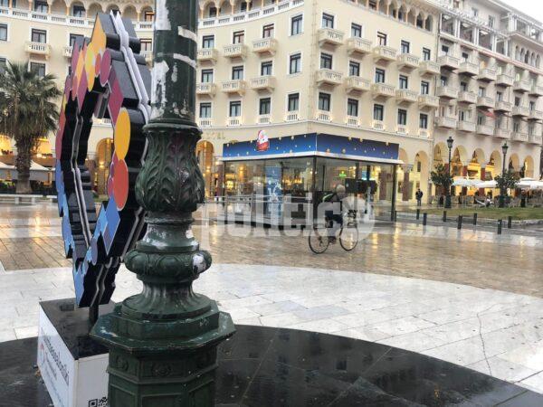 Θεσσαλονίκη: Φάρσα το τηλεφώνημα για βόμβα (pics)
