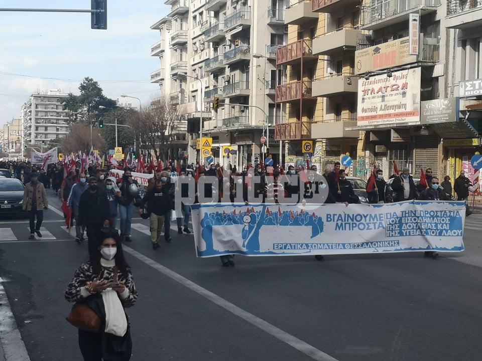 Σε εξέλιξη πορεία στο κέντρο της Θεσσαλονίκης (pics)