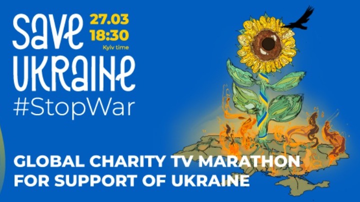 «Save Ukraine — #StopWar» – Διεθνής φιλανθωπική συναυλία: Θα μεταδοθεί απόψε και στην Αθήνα