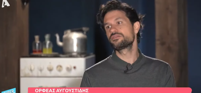 Ορφέας Αυγουστίδης: «Μου είχαν προτείνει τον ρόλο του Μαθιού» (vid)