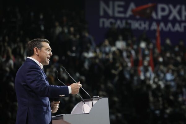 LIVE: Παρακολουθήστε την ομιλία του Αλέξη Τσίπρα στο συνέδριο του ΣΥΡΙΖΑ - ΠΣ 