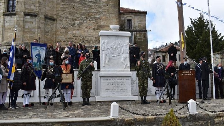 Εκδηλώσεις μνήμης για τους νεκρούς της Κλεισούρας Καστοριάς