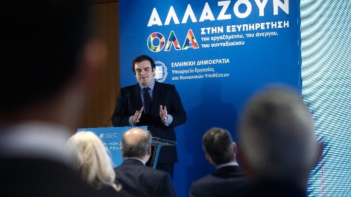 Κυρ. Πιερρακάκης: «Θα γίνουν παρά πολλά ακόμη σε κάθε πτυχή και τομέα του κράτους»