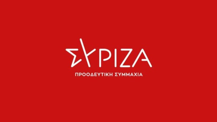 ΣΥΡΙΖΑ: «Η ανελευθερία του Τύπου στην Ελλάδα επί καθεστώτος Μητσοτάκη είναι πλέον γνωστή»