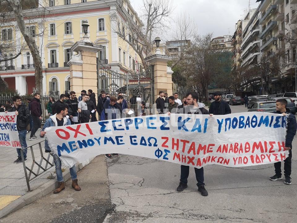 Αγωνία για χιλιάδες φοιτητές τμημάτων Μηχανικών: «Το Υπουργείο δεν έχει λάβει κάποια απόφαση» (vid)