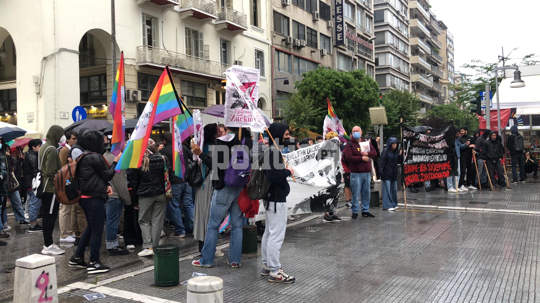 Θεσσαλονίκη: Συγκέντρωση για τη δολοφονία του Ζακ Κωστόπουλου