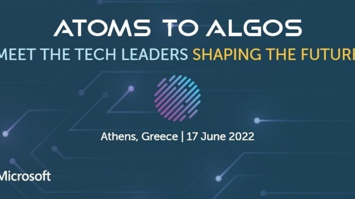 Atoms to Algos: Η τεχνητή νοημοσύνη αλλάζει την καθημερινότητά μας