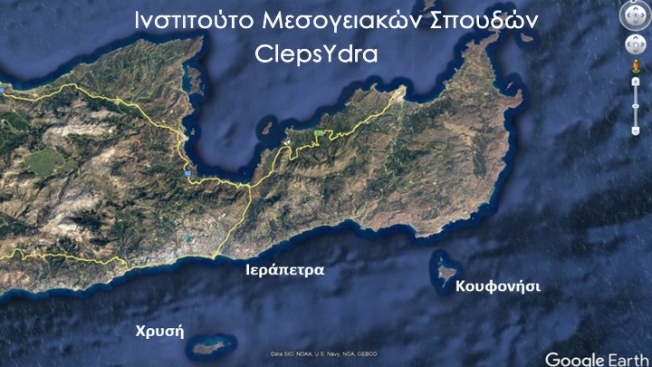 ClepsYdra: Πως η ενάλια αρχαιολογία θα αποτυπώνεται ψηφιακά