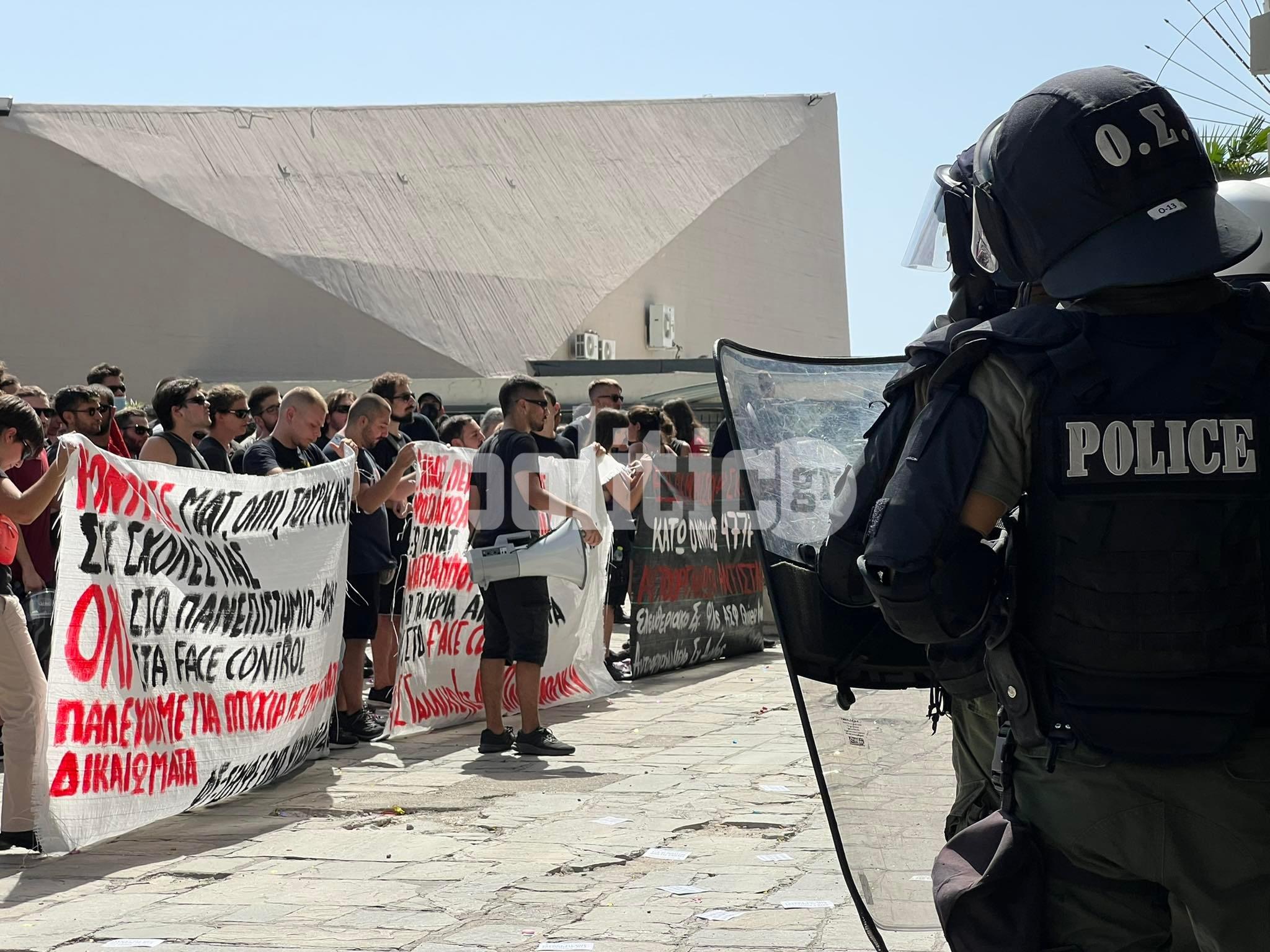 ΑΠΘ: Νέα συγκέντρωση φοιτητών κατά της παρουσίας της ΕΛΑΣ – Ισχυρή παρουσία της ΕΛΑΣ (pics & vids)