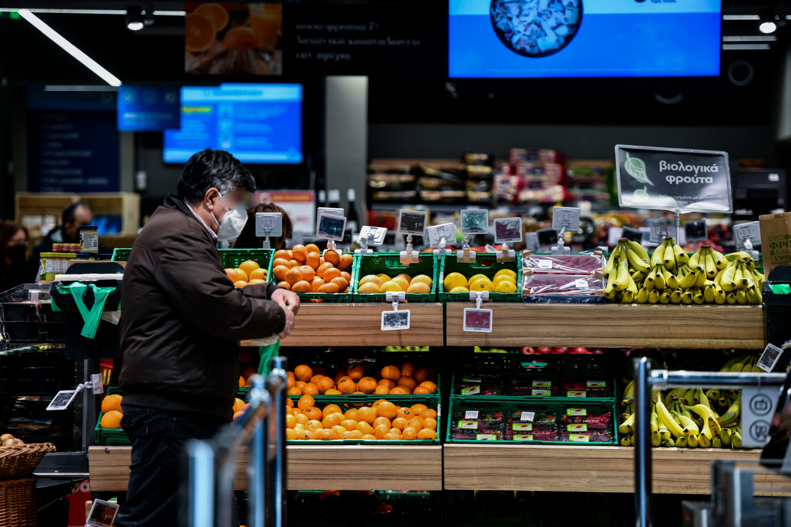 Market Pass: Πότε πρέπει να υποβάλλετε αίτηση για να πληρωθείτε από τους πρώτους