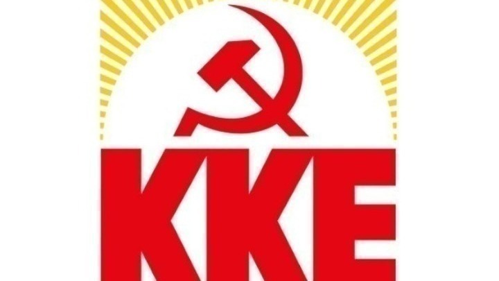 KKE: «Η επίσκεψη Μητσοτάκη στο Ισραήλ συνιστά πρόκληση και συνενοχή στο έγκλημα»