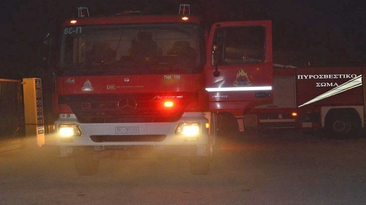 Εύβοια: Φωτιά κοντά στην Κύμη - politic.gr