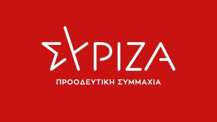 ΣΥΡΙΖΑ για τη συνέντευξη του Κυρ. Μητσοτάκη: Δεν τον πιστεύει πια κανείς