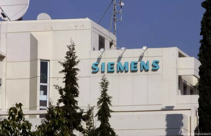 Υπόθεση Siemens: Αθώοι όλοι οι κατηγορούμενοι για τα «μαύρα ταμεία» λόγω παραγραφής – Απαλλαγή Χριστοφοράκου (vid)