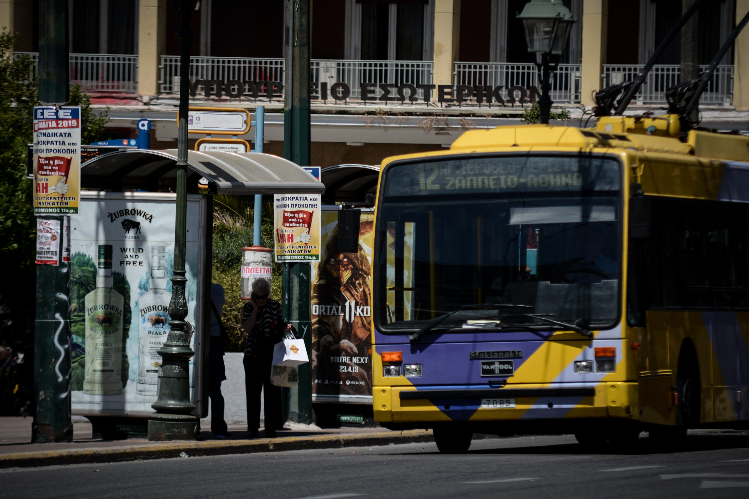 Παράνομη και καταχρηστική κρίθηκε η στάση εργασίας της ΗΛΠΑΛ – Κανονικά θα κυκλοφορήσουν τα τρόλεϊ