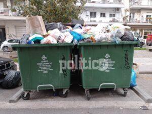Δήμος Θεσσαλονίκης: Μην κατεβάζετε αλόγιστα τα απορρίμματα τις ημέρες του Πάσχα