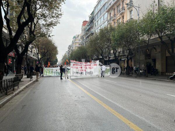 Απεργία 9η Νοέμβρη: Πορεία αντιεξουσιαστών στη Θεσσαλονίκη (pics)