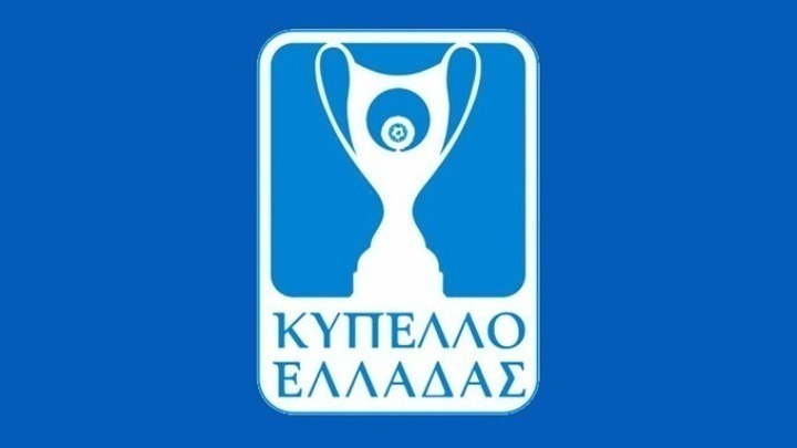 Το πρόγραμμα των αγώνων ρεβάνς για τους «16»