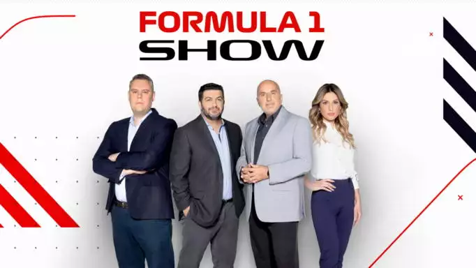 Formula 1 Show: Έρχεται με πολλά γκάζια στον ΑΝΤ1