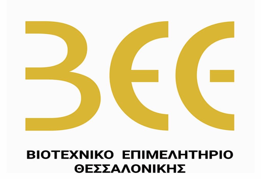 Οικονομικό Βαρόμετρο ΒΕΘ: 4 στους 10 βιοτέχνες δυσκολεύονται να πληρώσουν τις αυξημένες ασφαλιστικές εισφορές