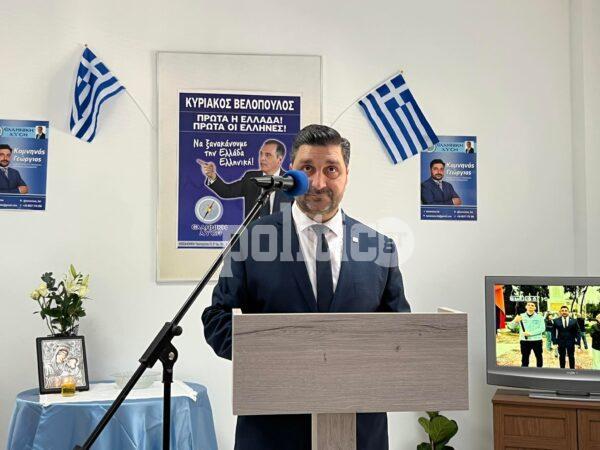 Ελληνική Λύση: Πλήθος κόσμου στα εγκαίνια του πολιτικού γραφείου του Γ. Κομνηνού (ΕΙΚΟΝΕΣ & ΒΙΝΤΕΟ)