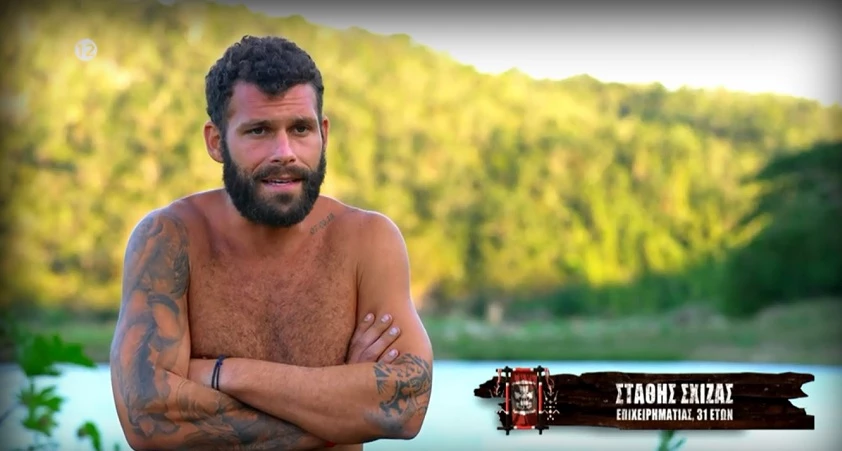 Survivor All Star: Ο Στάθης Σχίζας υπέβαλλε μήνυση για συκοφαντικά σχόλια