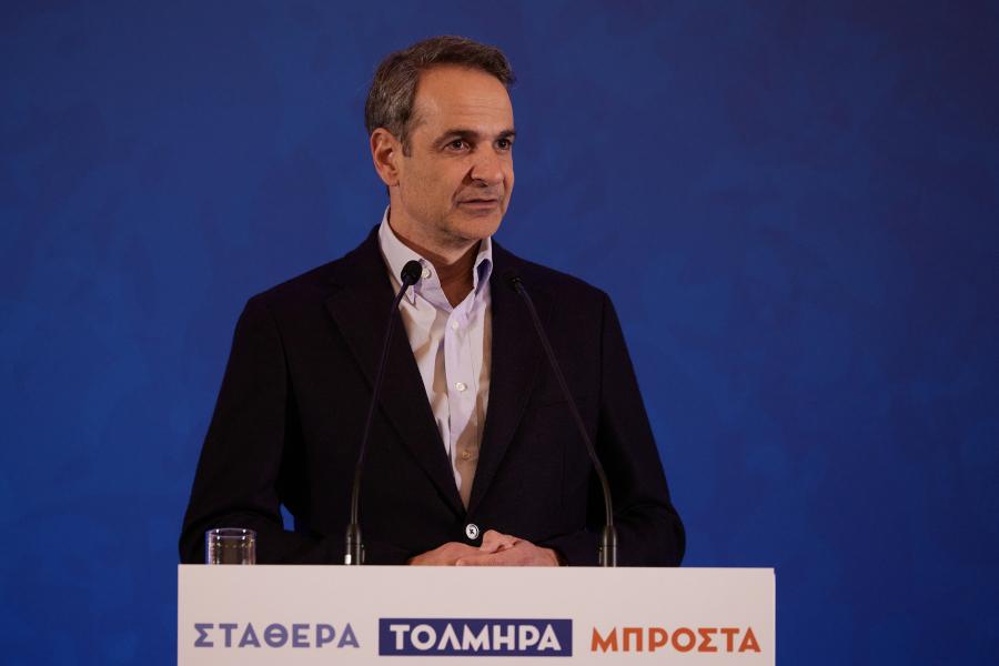 Μητσοτάκης: «Καθήκον κάθε πρωθυπουργού είναι να κάνει την Ελλάδα πιο ισχυρή»