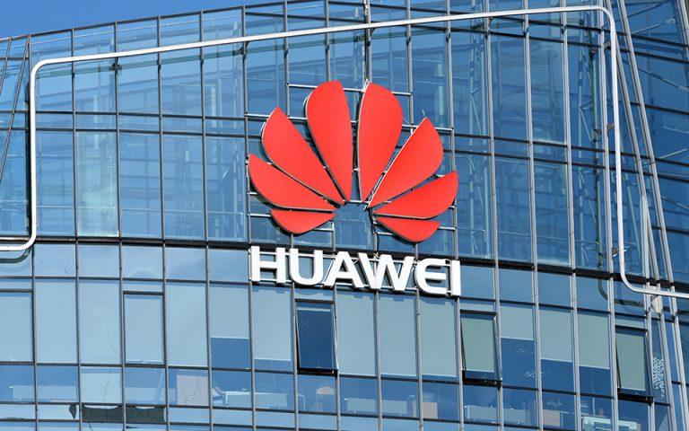 Κίνα-Μπαγκλαντές: Η Huawei South Asia ενεργοποίησε το πρόγραμμα “Seeds for the Future 2023