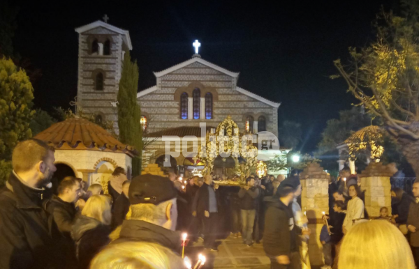Θεσσαλονίκη: Με θρησκευτική κατάνυξη η περιφορά του Επιταφίου στον Άγ. Ελευθέριο στο Ντεπώ (ΒΙΝΤΕΟ & ΦΩΤΟ)