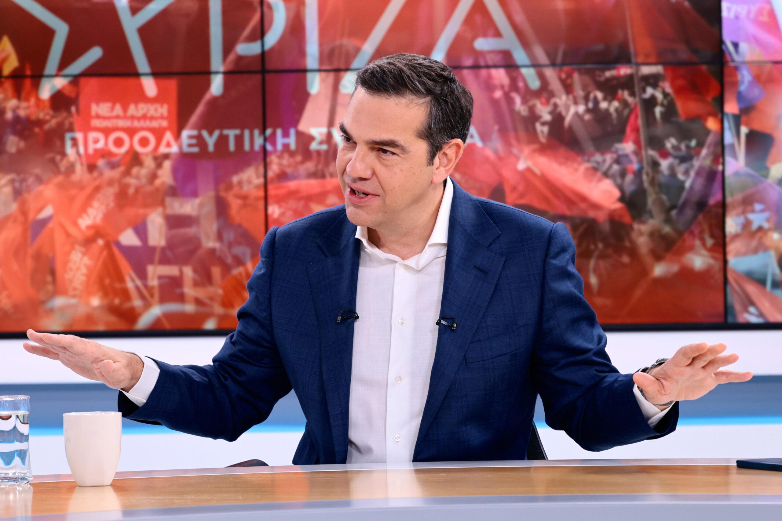 Αλ. Τσίπρας: «Τείνω το χέρι και στον Ανδρουλάκη, ακόμα και στο ΚΚΕ» (vid)