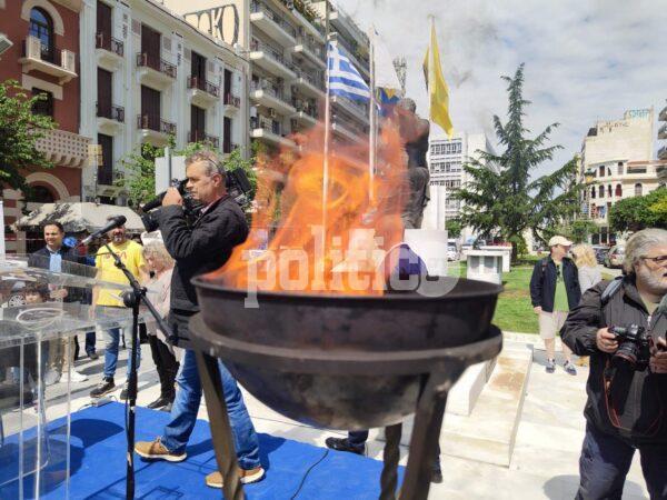 Θεσσαλονίκη: Άναψε η «Φλόγα της Μνήμης» για τη Γενοκτονία του Ποντιακού Ελληνισμού (ΦΩΤΟ & ΒΙΝΤΕΟ)