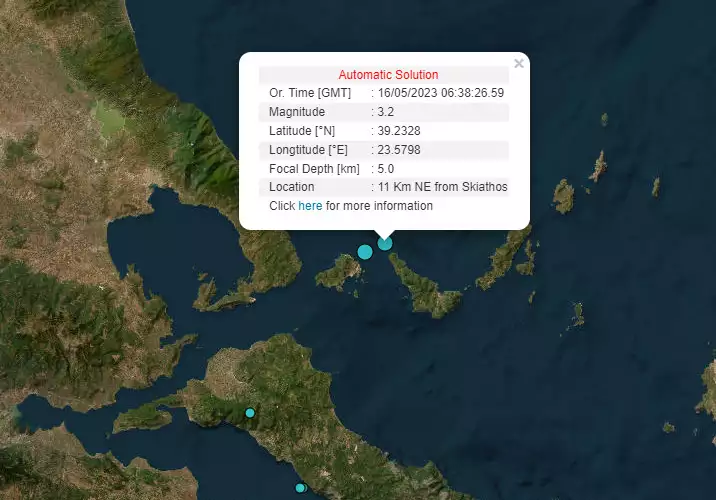 Σεισμός ανάμεσα σε Σκιάθο και Σκόπελο – Σε θαλάσσιο χώρο το επίκεντρο