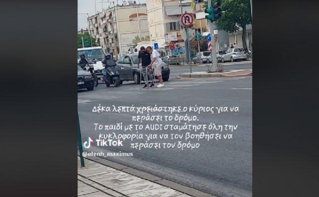 Θεσσαλονικιός οδηγός συγκίνησε το Tik Tok: Σταμάτησε την κυκλοφορία για να βοηθήσει άνδρα με «πι» να περάσει τον δρόμο