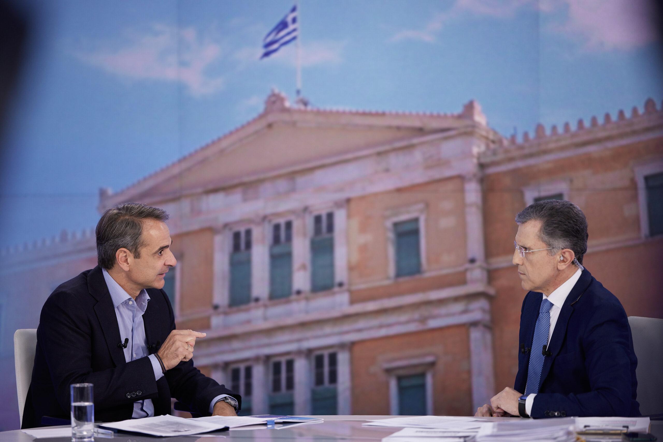 Μητσοτάκης: «Ο κ. Τσίπρας είχε ενημερωθεί για την Ροδόπη»