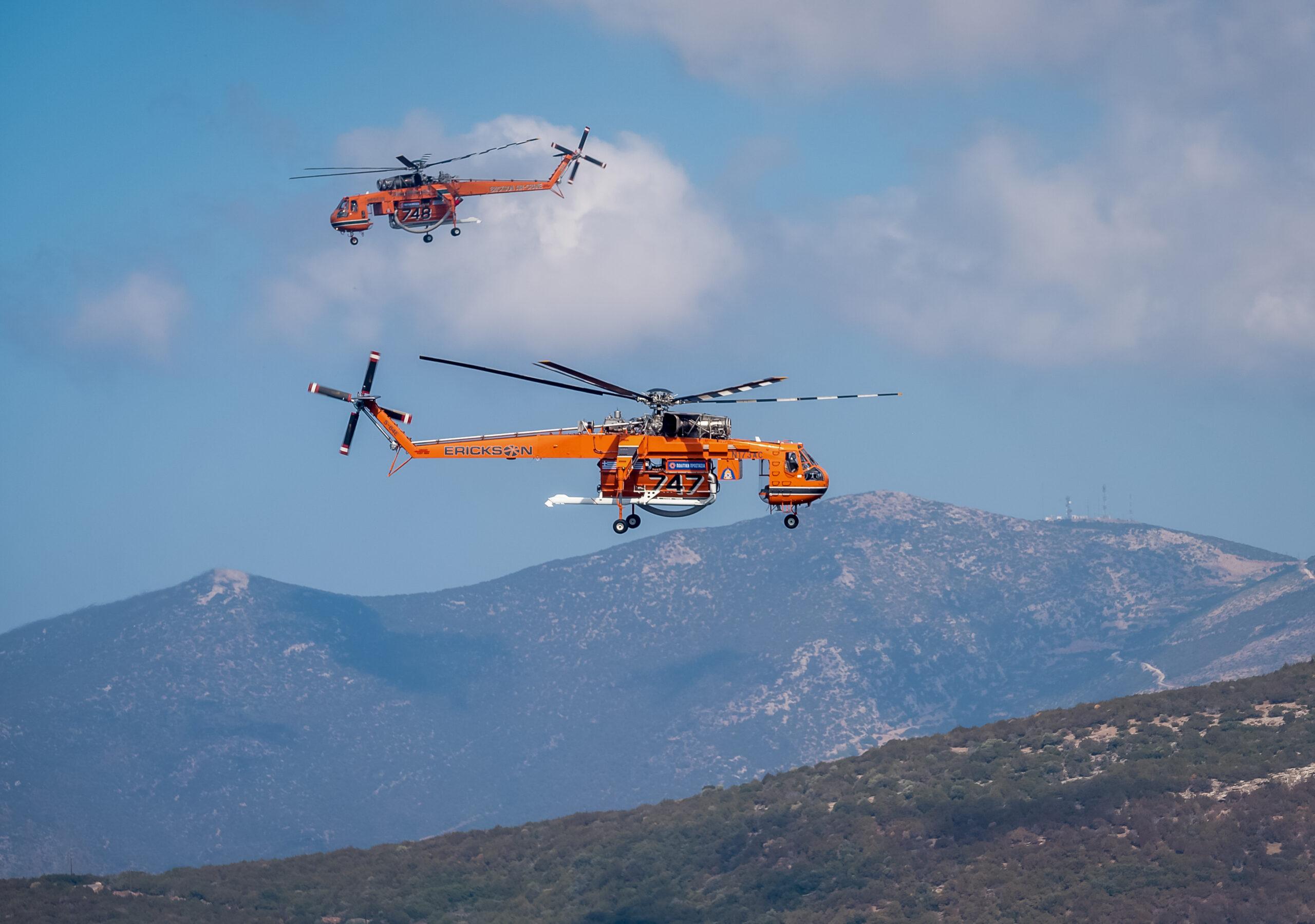 Έκτακτο: Φωτιά Σε Κύμη, Εύβοια – Κίνδυνος για Κατοικίες