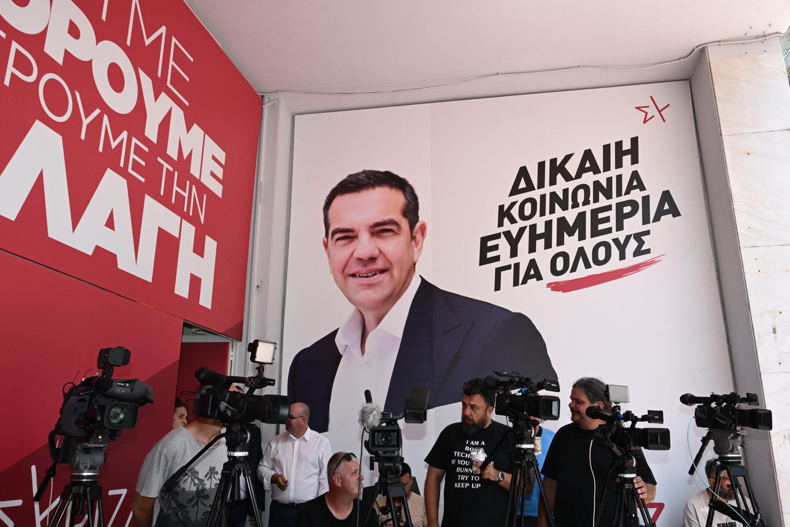 ΣΥΡΙΖΑ: Εκλογή Προέδρου από τη βάση τον Σεπτέμβριο – Έκτακτο Συνέδριο τον Νοέμβριο