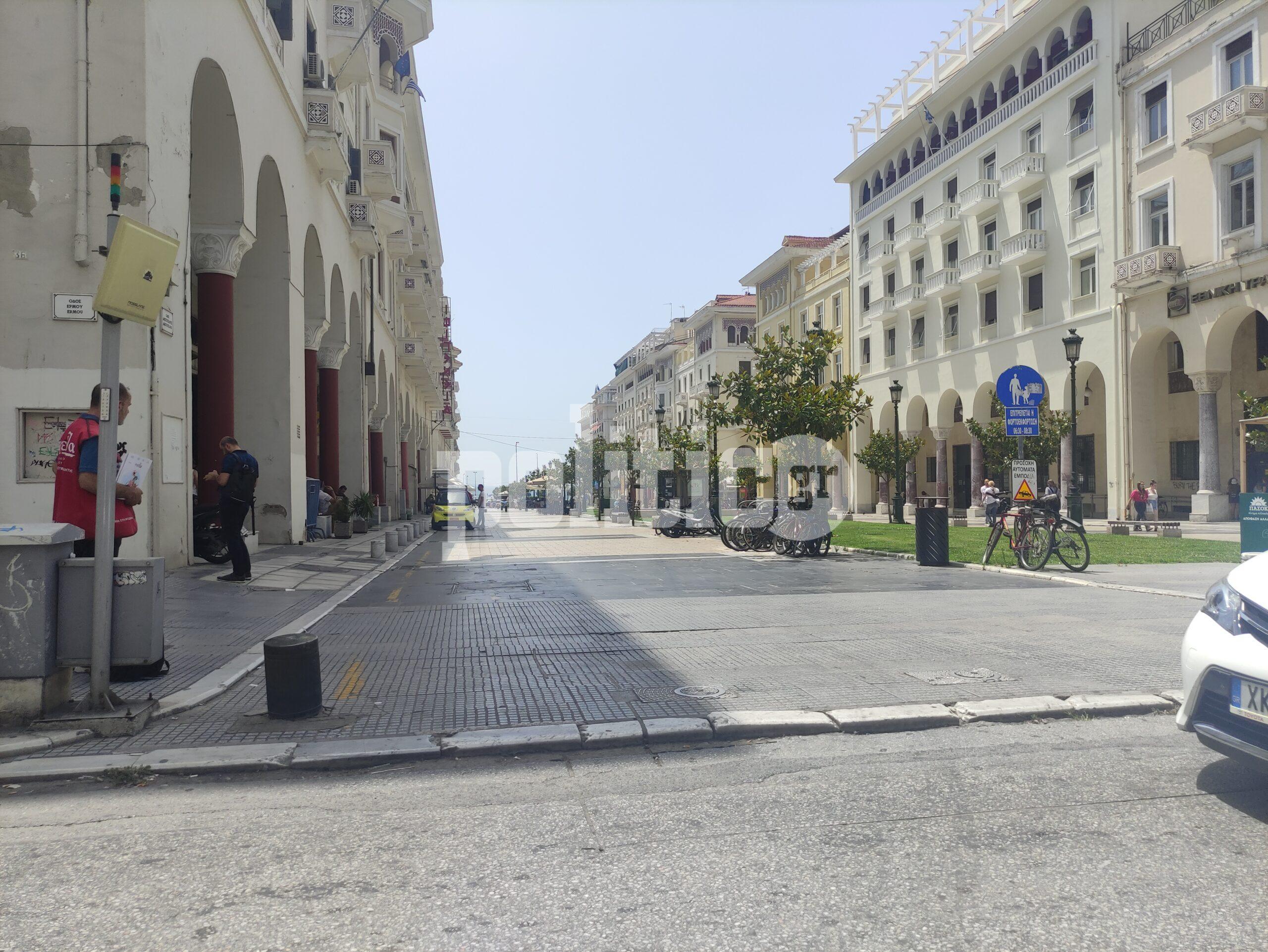 Θεσσαλονίκη: Άδεια η πόλη εν μέσω καύσωνα – Ελάχιστη κίνηση σε Αριστοτέλους και Νέα Παραλία (ΦΩΤΟ)
