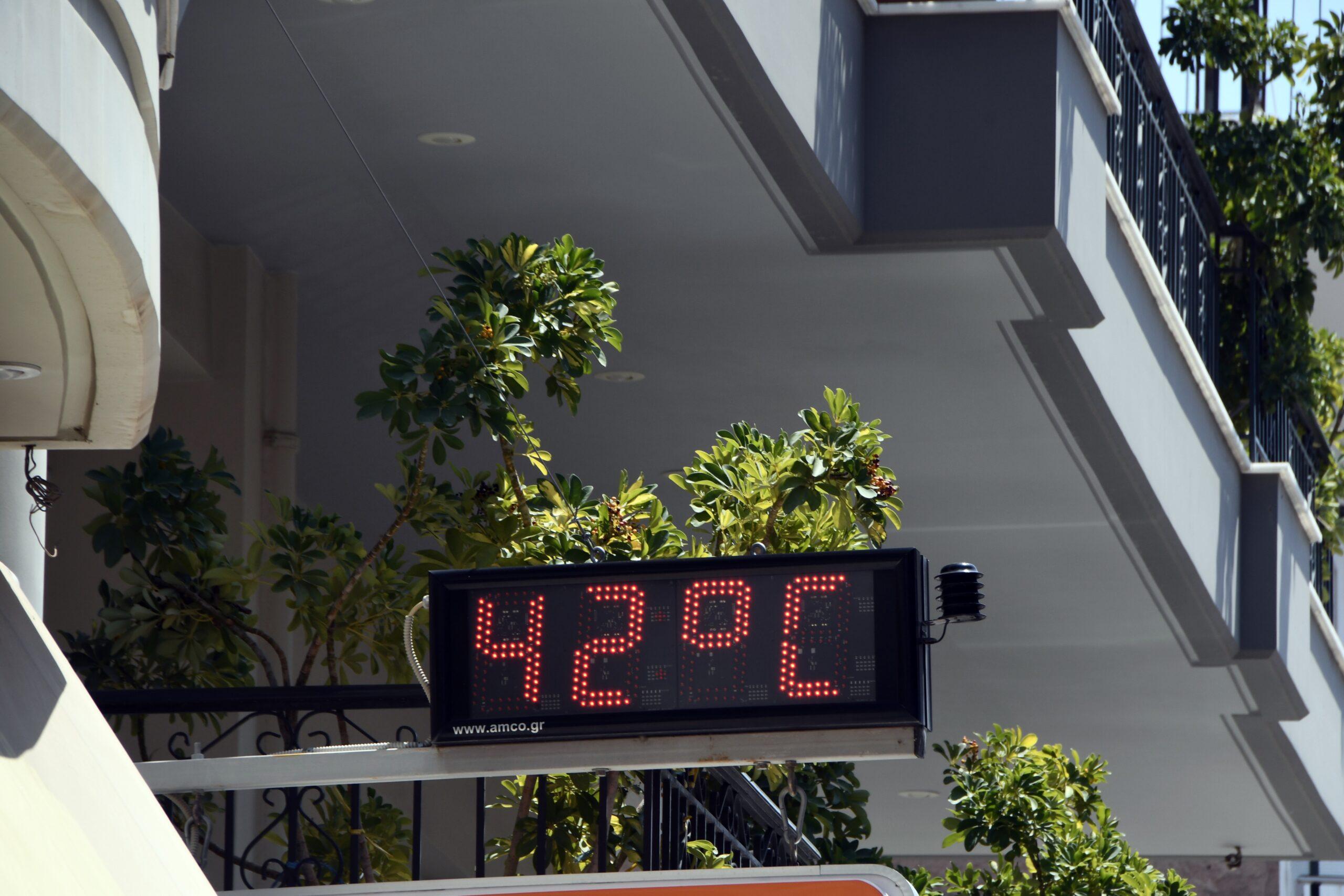 Καύσωνας Κλέων: Που θα σημειωθούν οι υψηλότερες θερμοκρασίες